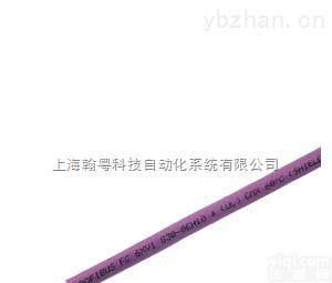 DP<em>网线</em>  <em>西门子</em>6XV1840-2AH10<em>网线</em>