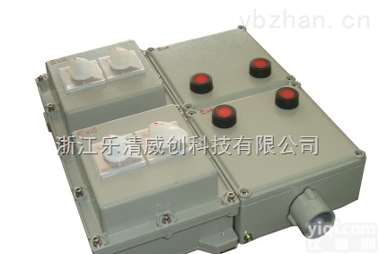 <em>非标</em>BXMD<em>防爆</em>配电箱-<em>防爆</em>照明配电箱身材厂家