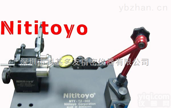 NTY-125-002  供应同心度测试仪/批发<em>同轴</em>度<em>检测仪</em>/双头同心度测量仪