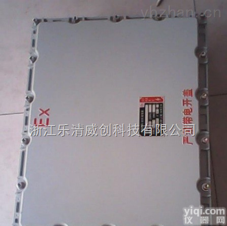 <em>铸铝</em>BJX<em>防爆</em>箱-<em>防爆</em>仪表箱-400*500<em>防爆</em>接线箱厂家直销