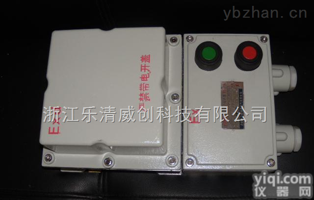 <em>柳市</em>BQC防爆磁力<em>启动器</em>