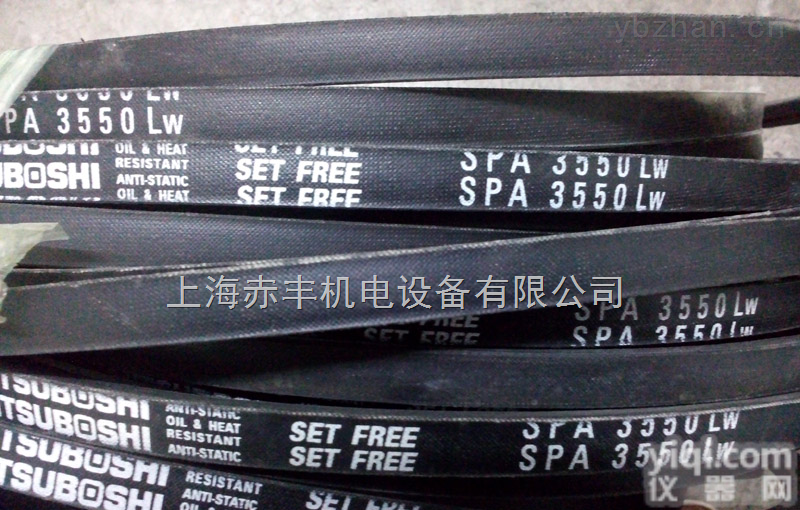 SPA3250LW  进口<em>三角带</em>,<em>耐高温</em>三星<em>三角带</em>SPA3250LW日本MBL<em>三角带</em>代理