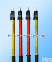 ZGD-750型+<em>750V</em><em>交流</em><em>验电器</em>