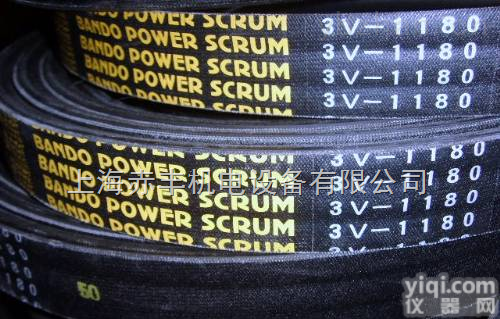 3R3V1180  供应原装进口3R3V1180<em>联组</em>三角带<em>耐高温</em><em>皮带</em>