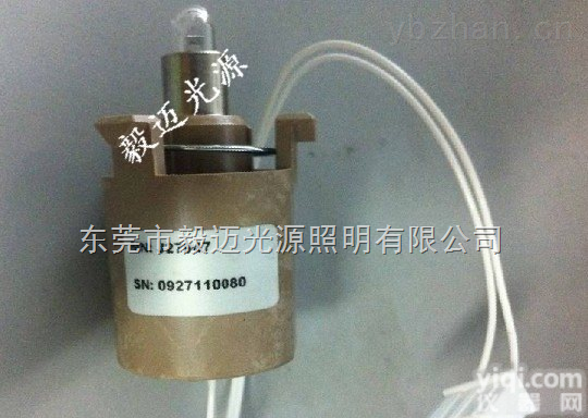 美国Johnson强生FS5,1,VITROS 4600,VITROS 5600<em>生化</em>免疫<em>分析仪</em>灯泡