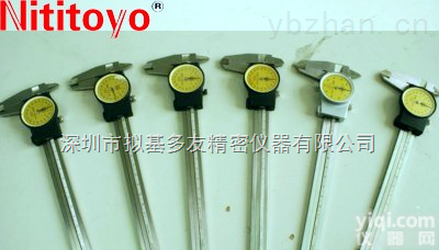 500-196  供应日本三丰<em>数显</em>卡尺/<em>数显</em>卡尺<em>维修</em>兼销售/品Pai不限