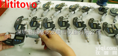 293-240  供应日本三丰<em>数显</em>千分尺/<em>维修</em>兼销售<em>数显</em>千分尺