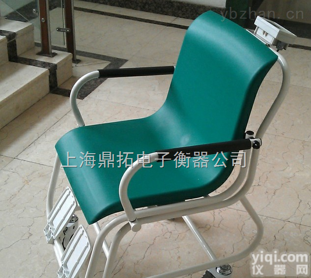 SCS  上海人体<em>透析</em>秤有卖“做<em>透析</em>用电子<em>轮椅</em>秤”200KG血液<em>透析</em>室用<em>轮椅</em>秤