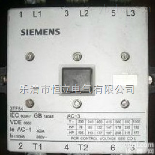 <em>3TF54</em>  <em>西门子</em>交流<em>接触器</em><em>3TF54</em>