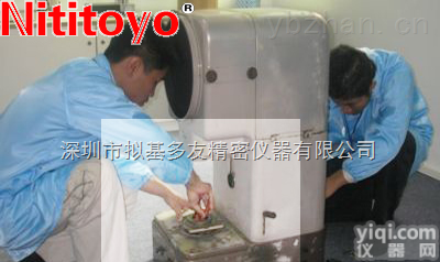 不限  <em>龙华</em>维修尼康投影机,<em>石岩</em>维修万豪投影机