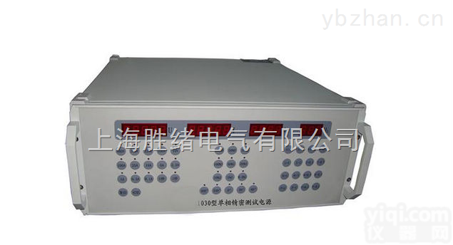 <em>三相</em>/单相<em>程控</em><em>精密</em>测试电源价格