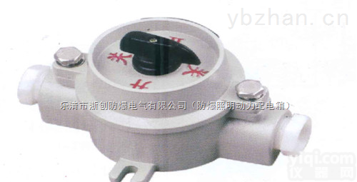 防爆<em>蜂鸣器</em>  防爆<em>蜂鸣器</em> 厂家生产防爆<em>蜂鸣器</em> 防爆<em>蜂鸣器</em>厂家浙创防爆