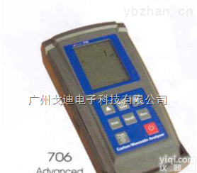 韩国森<em>美特</em>  SUMMIT-706<em>一氧化碳</em>检测仪