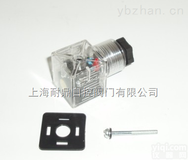 Z5L AC220V  Z5L DC24V 4孔带<em>指示灯</em>电磁阀插头 力士乐Z4L /Z5/Z5L<em>带灯</em>插头