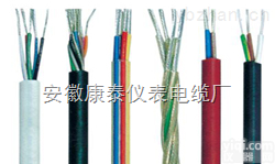 <em>现货供应</em>AFF4*6高温电缆免<em>运费</em>