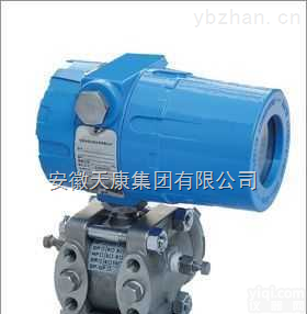 <em>1151DP</em>  <em>1151DP</em>型-<em>差压</em><em>变送器</em>