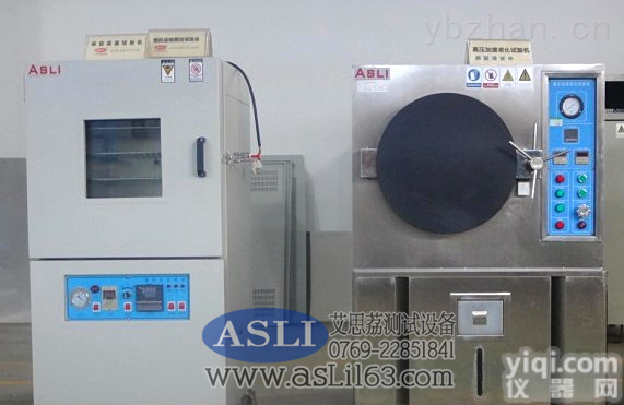 低压电气电磁式水平 垂直振动<em>试验台</em>,高压<em>湿热</em>箱原理