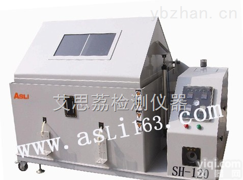 可程式<em>盐雾</em>试验机 质量有保证 <em>保修</em>一年