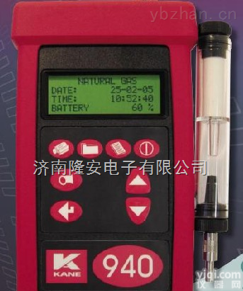 锅炉燃烧测试专用<em>KANE940烟气分析仪</em>