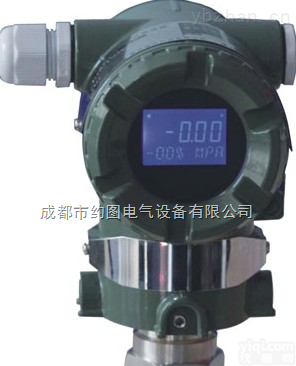 <em>PG3100</em>-GE <em>PG3100</em>-GF  <em>PG3100</em>-GE <em>PG3100</em>-GF <em>PG3100</em>-KT 输入输出信号隔离压力传感器