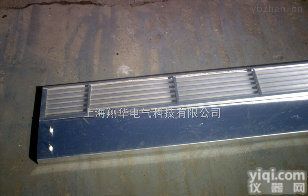 专业生产<em>红外线</em>石英<em>加热板</em>