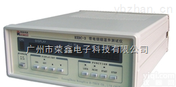 RXDC-3<em>带电</em><em>绕组</em><em>温升测试仪</em>
