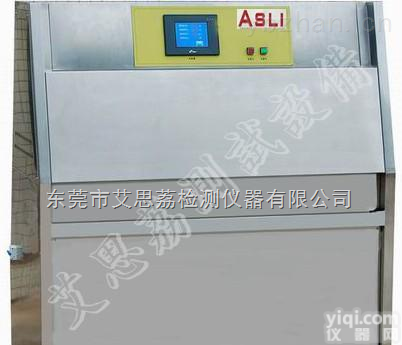 GB高低温交变湿热<em>测试设备</em>,电线<em>高温高压</em><em>老化</em>试验箱控制系统,湿热振动试验筛实验