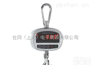 OCS-SG  南昌<em>小量</em>程电子<em>吊秤</em>+500kg<em>小量</em>程电子<em>吊秤</em>