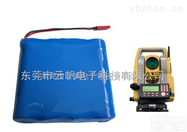 聚合物<em>锂离子</em>电池  <em>大容量</em>聚合物锂电池