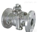 <em>蜗轮</em><em>浮动</em>球阀.<em>蜗轮</em><em>浮动</em>球阀原理