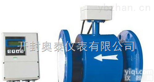 DN50  <em>开封</em><em>奥泰</em>污水电磁<em>流量计</em><em>开封</em>地区制造商-供货商