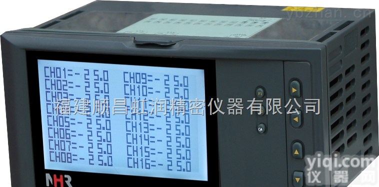 NHR-<em>7700</em><em>系列</em>  NHR-<em>7700</em><em>系列</em>液晶多回路测量显示控制仪