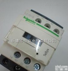 <em>LC1D12F7C</em>  <em>施耐德</em>交流接触器