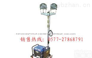 GAD505C<em>升降式</em>照明<em>装置</em>〗GAD505C<em>升降式</em>照明<em>装置</em>〉GAD505C<em>升降式</em>照明装