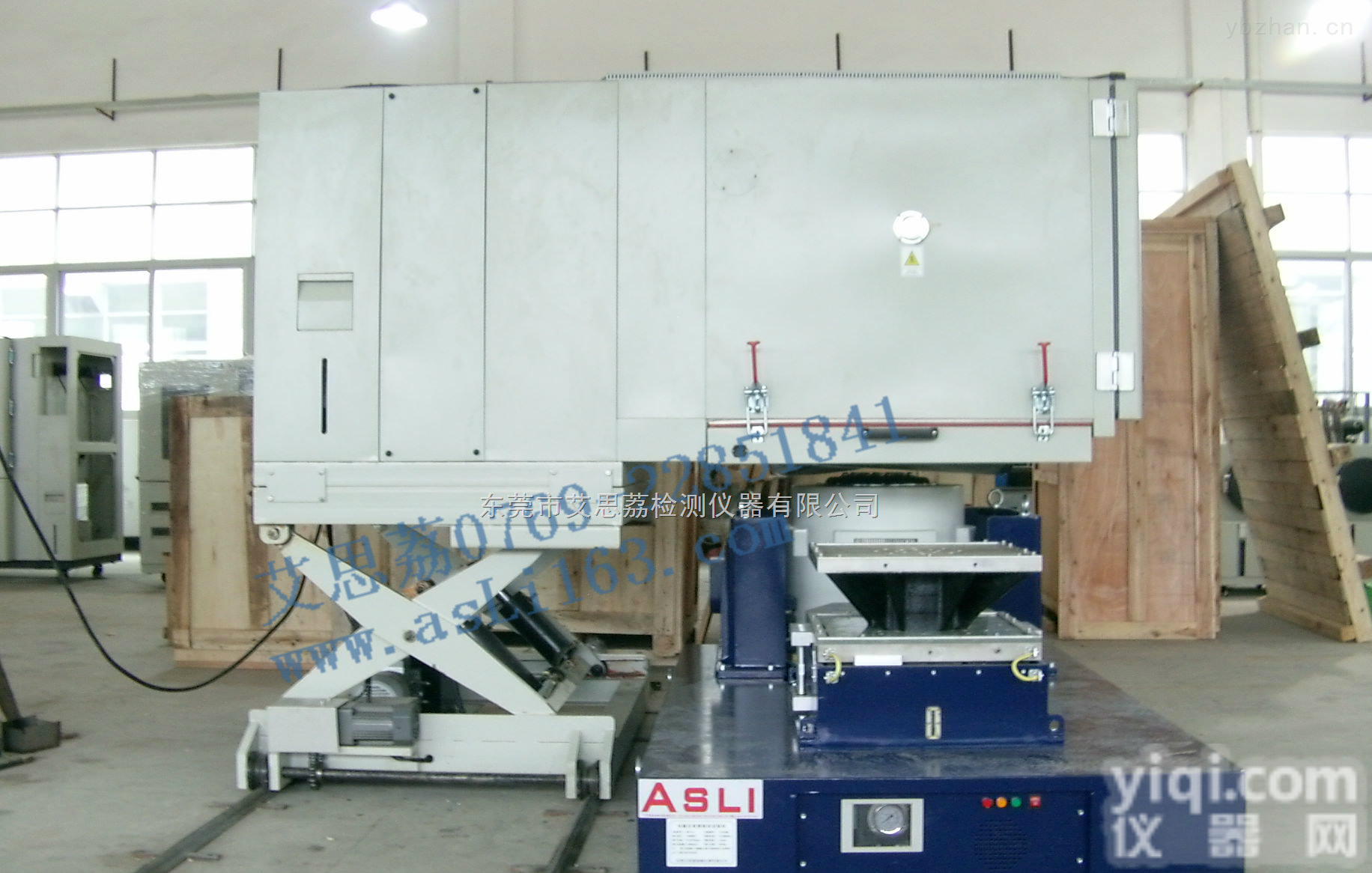 安微PV组件氨气腐蚀试验箱，<em>电子产品</em>高低温交变湿热<em>测试设备</em>