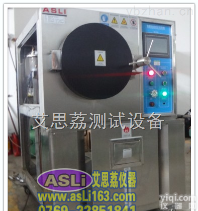 高<em>低温</em>交变湿热试验箱品种齐全  <em>仪器仪表</em>材料冷热<em>冲击</em>试验室