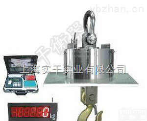 <em>大屏幕</em>电子<em>吊秤</em>  10T<em>大屏幕</em>电子<em>吊秤</em>