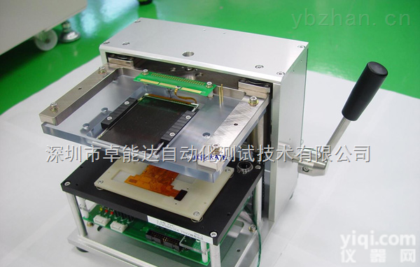 SATE-9035  深圳<em>自动化</em>机器<em>视觉</em>测试<em>设备</em>厂家