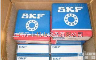 <em>进口轴承</em>-SKF<em>进口轴承</em>