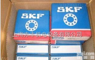 <em>29248</em>SKF进口原装双列调心滚子轴承<em>29248</em>