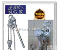 3tNGK<em>手扳</em>葫芦  NGK<em>手扳</em>葫芦NGK<em>紧线器</em>一级代理3tNGK<em>手扳</em>葫芦现货