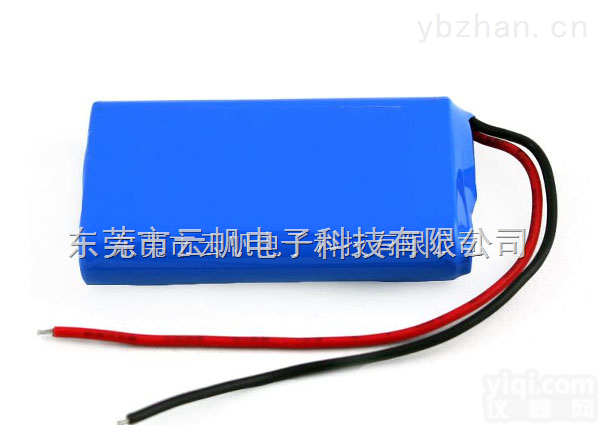 sanyo<em>三洋</em>电池  <em>三洋</em>103450<em>锂电池</em>