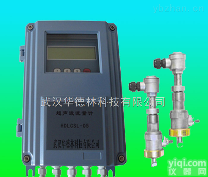 HDLCSL-5C  <em>沈阳超声波流量计</em>