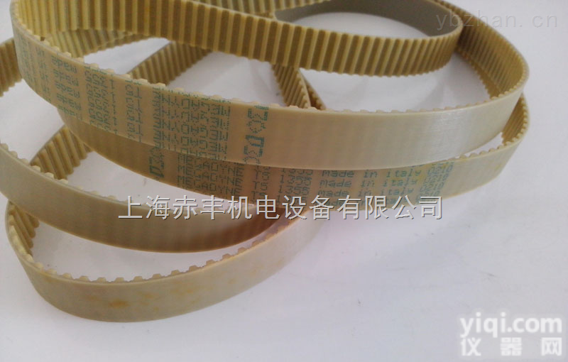 供应进口<em>同步带</em>DT5-410高速<em>传动</em>带DT5-410双面齿<em>同步带</em>