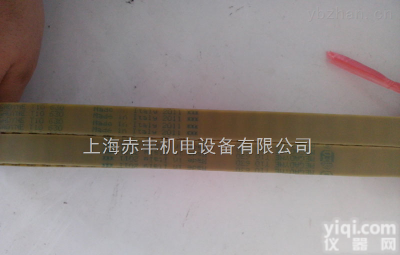 T10-<em>1320</em>  供应进口<em>同步带</em>T10-<em>1320</em>高速<em>传动带</em>