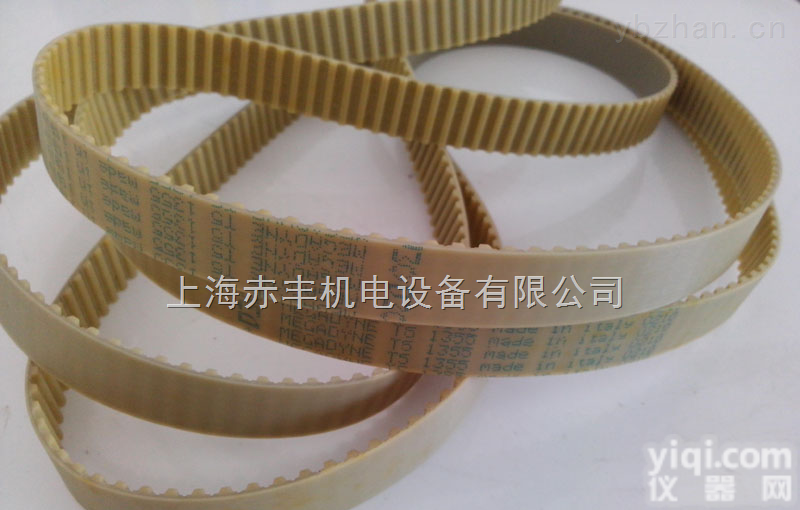 供应进口DT10-<em>1880</em><em>同步带</em>DT10-<em>1880</em>双面齿<em>同步带</em>