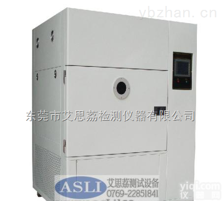高低温交变湿热测试设备设计,博物<em>温湿度</em>振动<em>试验台</em>英语,进口加速老化试验机价格