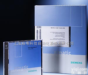 德国进口<em>软件</em>系列  <em>西门子</em>S7-300<em>编程</em><em>软件</em>STEP7 V5.5 6ES7810-4CC10-0YA5