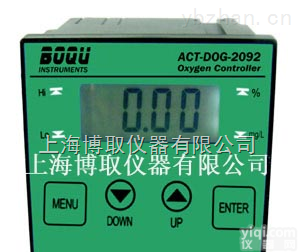 DOG-2092  <em>曝气池</em>在线溶氧仪，配<em>钢砂</em>网膜头的溶解氧测定仪