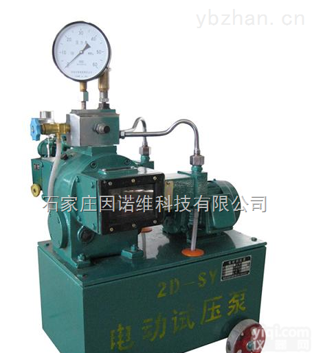 2D-SY  <em>河北</em> 2D-SY <em>电动</em><em>试压泵</em>